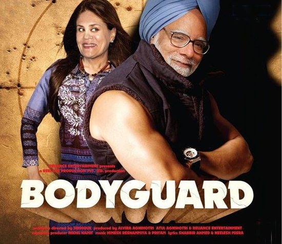 Funny Picture of Manmohan Singh and Sonia Gandhi Bodyguard, Funny Indian Politicians Pictures by teluguone comedy